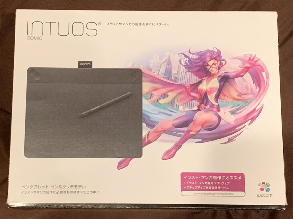 ペンタブ